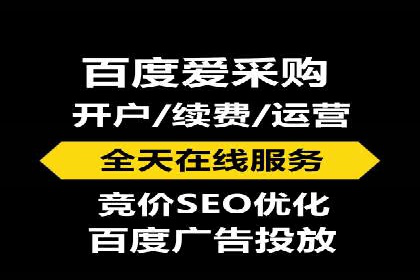 行业领先企业如何运用今日头条信息流广告实现营销目标