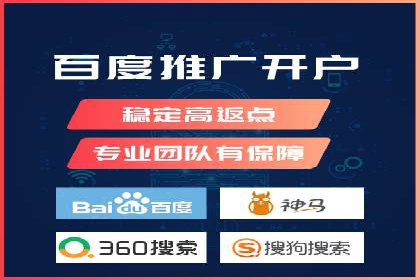 SEM广告投放优化：从失败到成功的转变案例