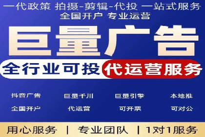 百度SEM竞价推广，案例解析转化率提升秘诀